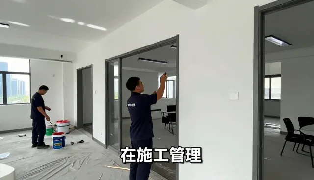 深圳市万家美装饰工程有限公司打造值得信赖的局部改造